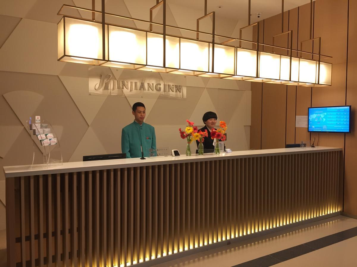 Jinjiang Inn Xianghe Yongtai Road Langfang Exterior foto